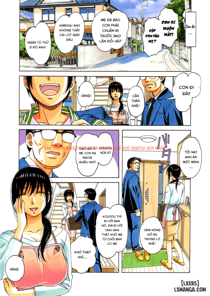 Xem ảnh 29 trong truyện hentai Mother And Child Game - Chapter 2 END - hentaitvn.net
