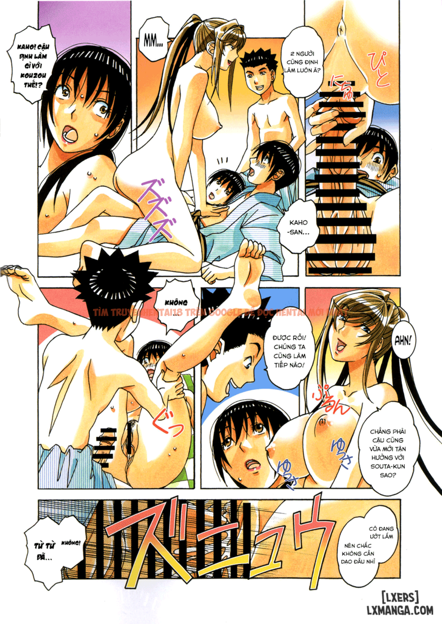 Xem ảnh 6 trong truyện hentai Mother And Child Game - Chapter 2 END - hentaitvn.net