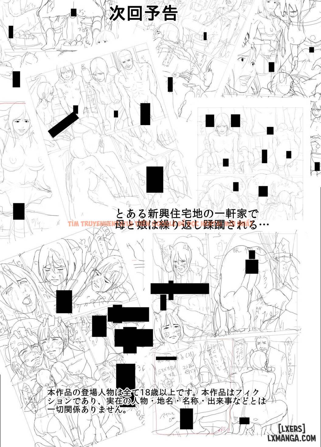 Xem ảnh 84 trong truyện hentai Hentai loạn luân Mẹ với Con gái - Chapter 1 - hentaitvn.net