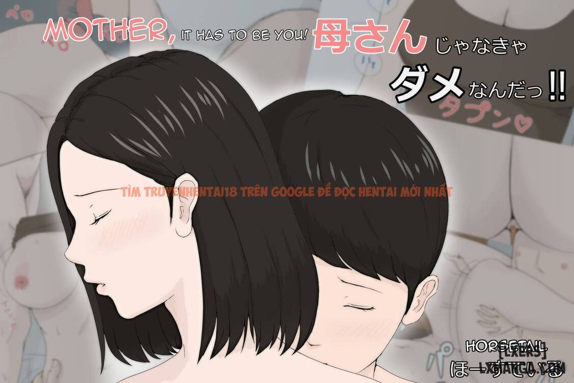 Trang truyện 0 trong truyện tranh Mother, It Has To Be You - Chapter 1 - hentai24h.pro