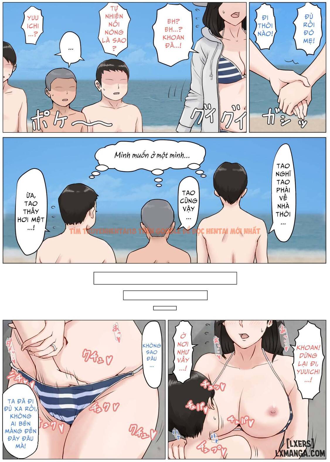 Trang truyện 32 trong truyện tranh Mother, It Has To Be You - Chapter 3 - hentai24h.pro