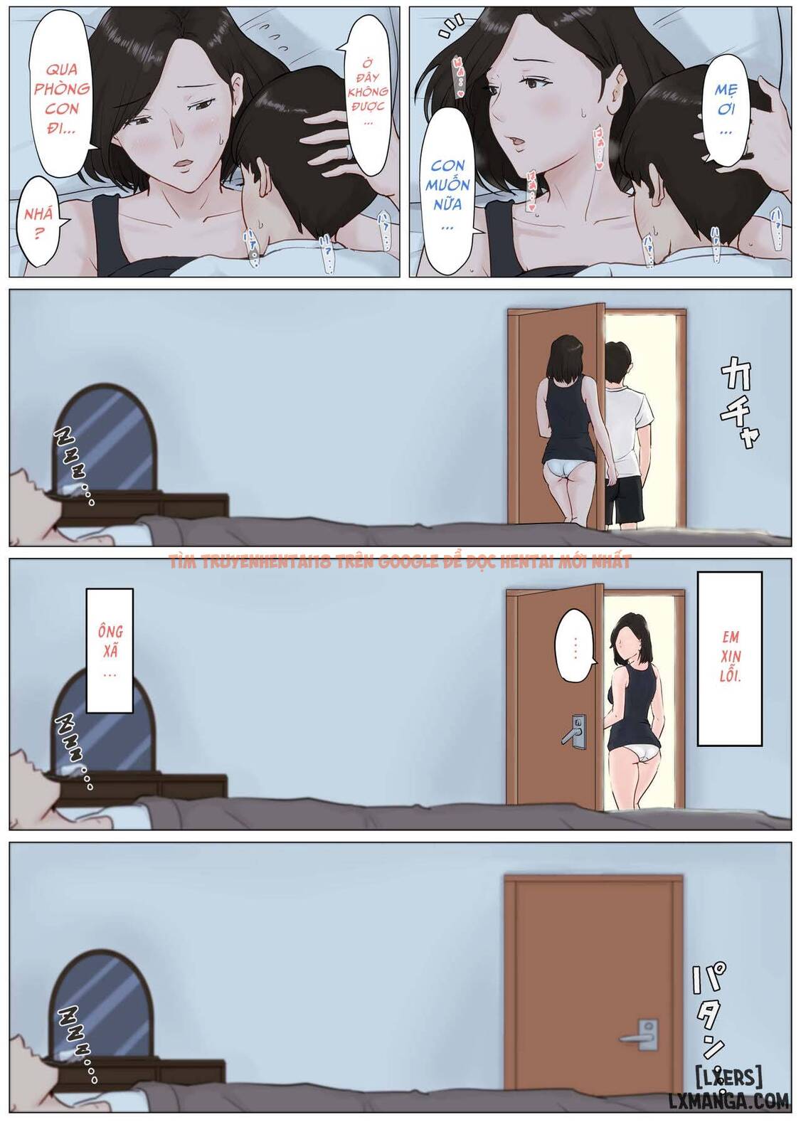 Trang truyện 44 trong truyện tranh Mother, It Has To Be You - Chapter 4 - hentai24h.pro