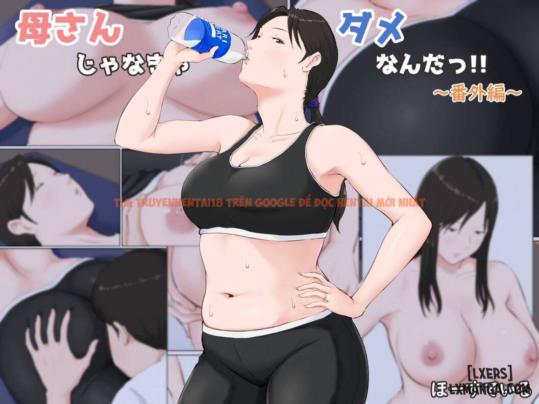 Trang truyện 0 trong truyện tranh Mother, It Has To Be You - Chap 7 END - lxmanga.org