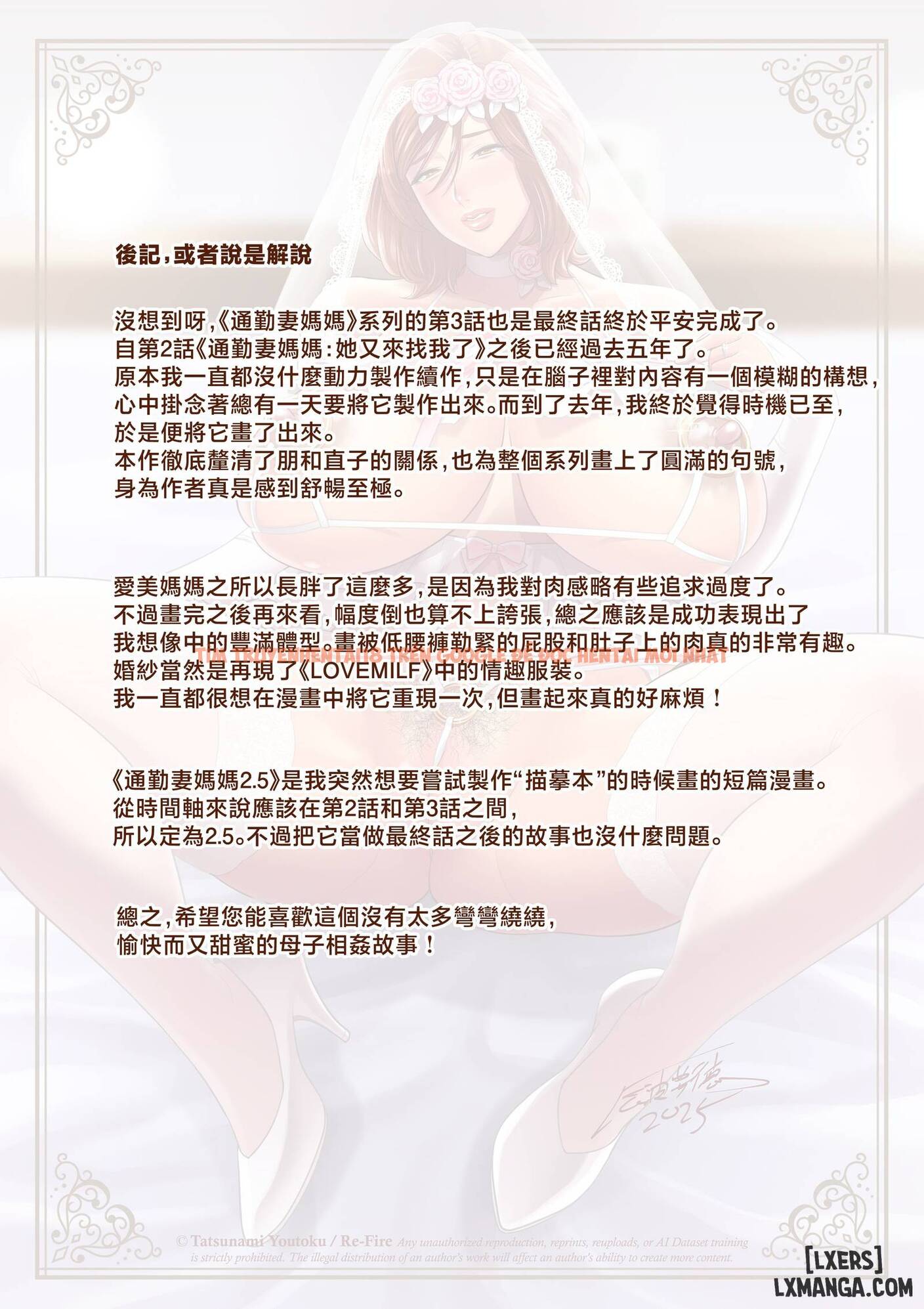 Xem ảnh 95 69a08f5d205d9 trong truyện hentai Mother Knows Best 3: Mom Vs Girlfriend - One Shot - hentaitvn.net