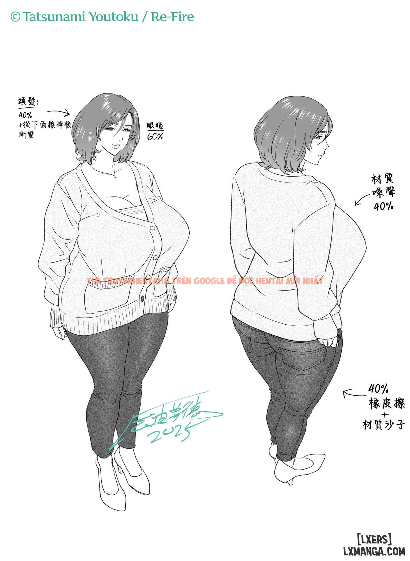 Xem ảnh 97 69a08f5d205d9 trong truyện hentai Mother Knows Best 3: Mom Vs Girlfriend - One Shot - hentaitvn.net