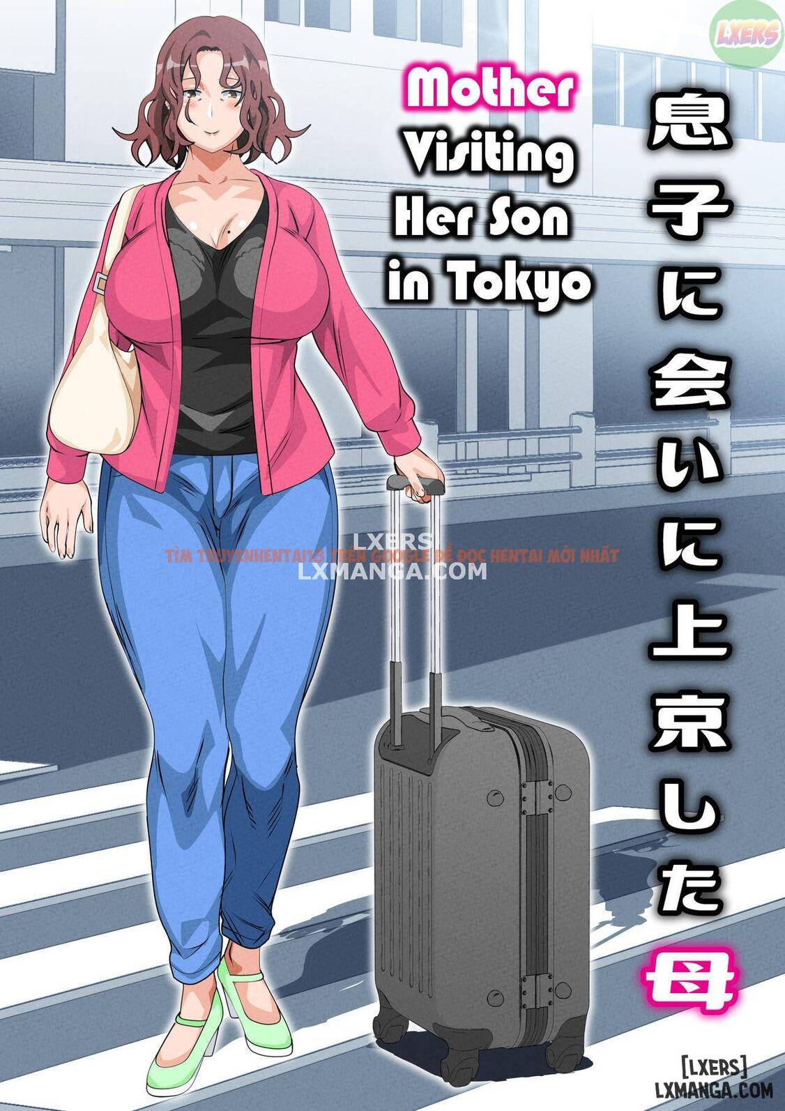 Trang truyện 1 trong truyện tranh Loạn Luân Mẹ Ghé Chơi Với Con Ở Tokyo - Chapter 1 - hentai24h.pro