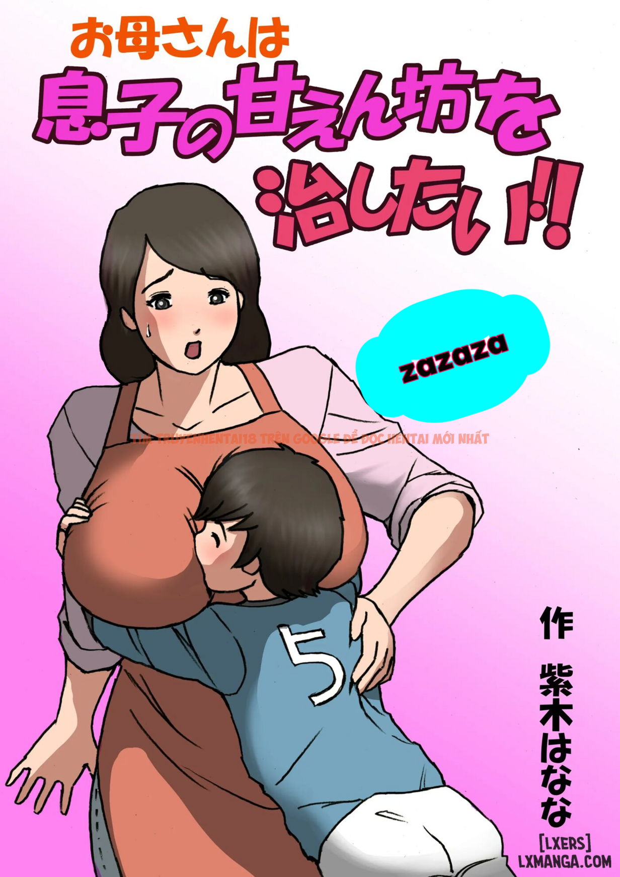 Trang truyện 8 688504e6e1bf8 trong truyện tranh Mother Wants To Cure Her Son’s Spoiled Behavior - Chapter 1 - zhentaivn.pro