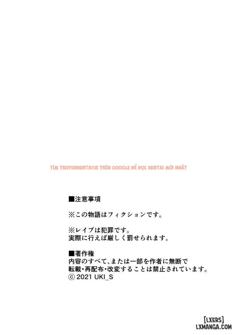 Xem ảnh 1 68b11abd89e80 trong truyện hentai Mothercorn - Vol 3 - www.hentaitvn.net