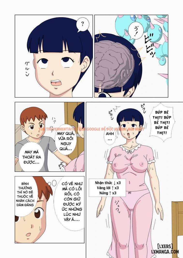 Xem ảnh 21 68b11abd89e80 trong truyện hentai Mothercorn - Vol 3 - www.hentaitvn.net