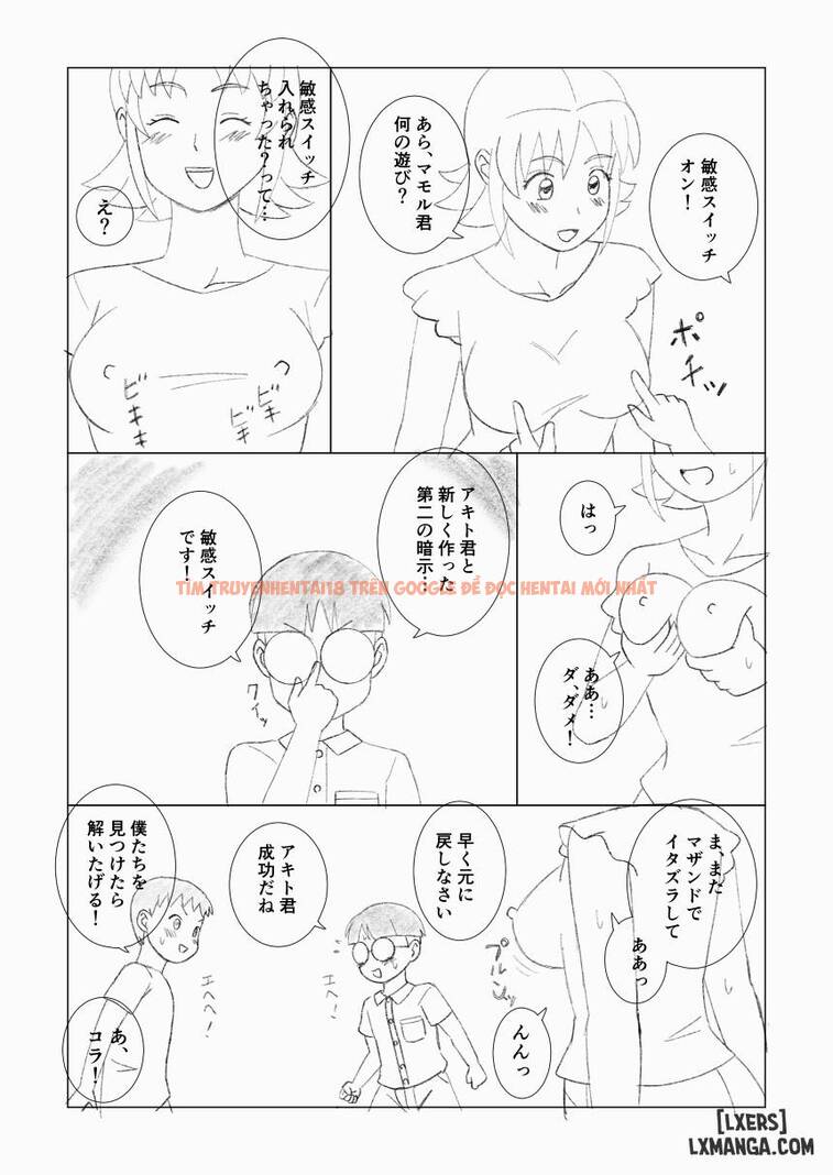 Xem ảnh 37 68b11abd89e80 trong truyện hentai Mothercorn - Vol 3 - www.hentaitvn.net
