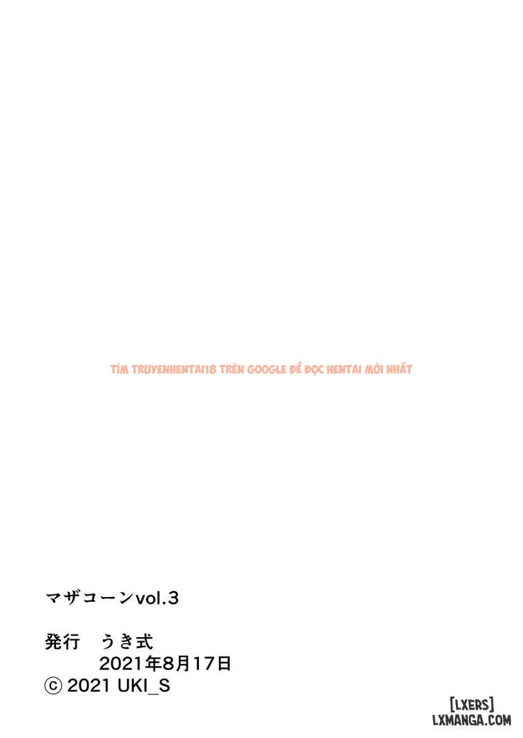 Xem ảnh 69 68b11abd89e80 trong truyện hentai Mothercorn - Vol 3 - www.hentaitvn.net