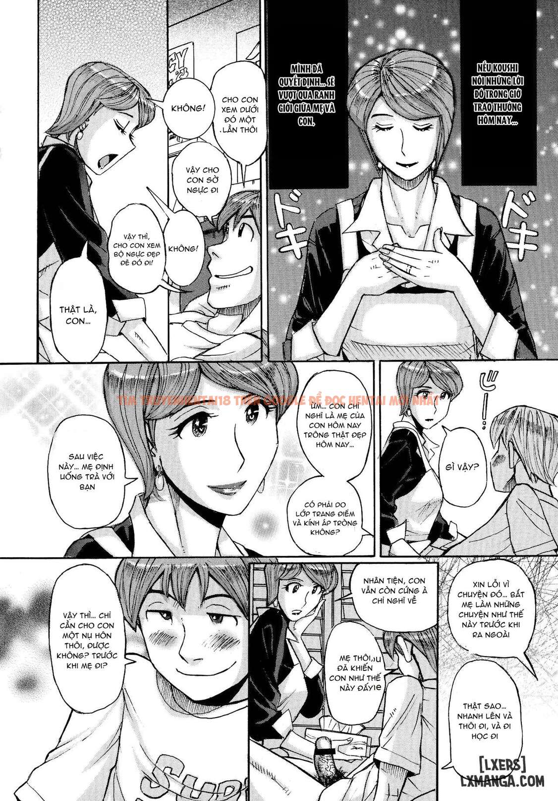 Xem ảnh 13 68d72f0185877 trong truyện hentai Mother’s Care Service How To ’Wincest’ - Chapter 2 - www.hentaitvn.net