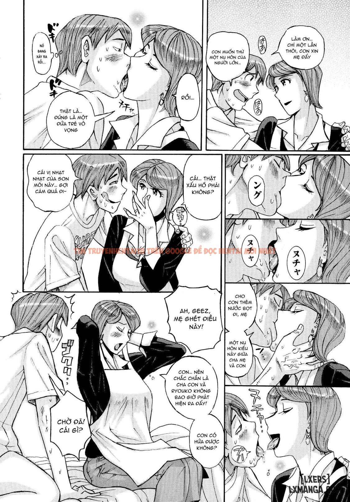 Xem ảnh 15 68d72f0185877 trong truyện hentai Mother’s Care Service How To ’Wincest’ - Chapter 2 - www.hentaitvn.net