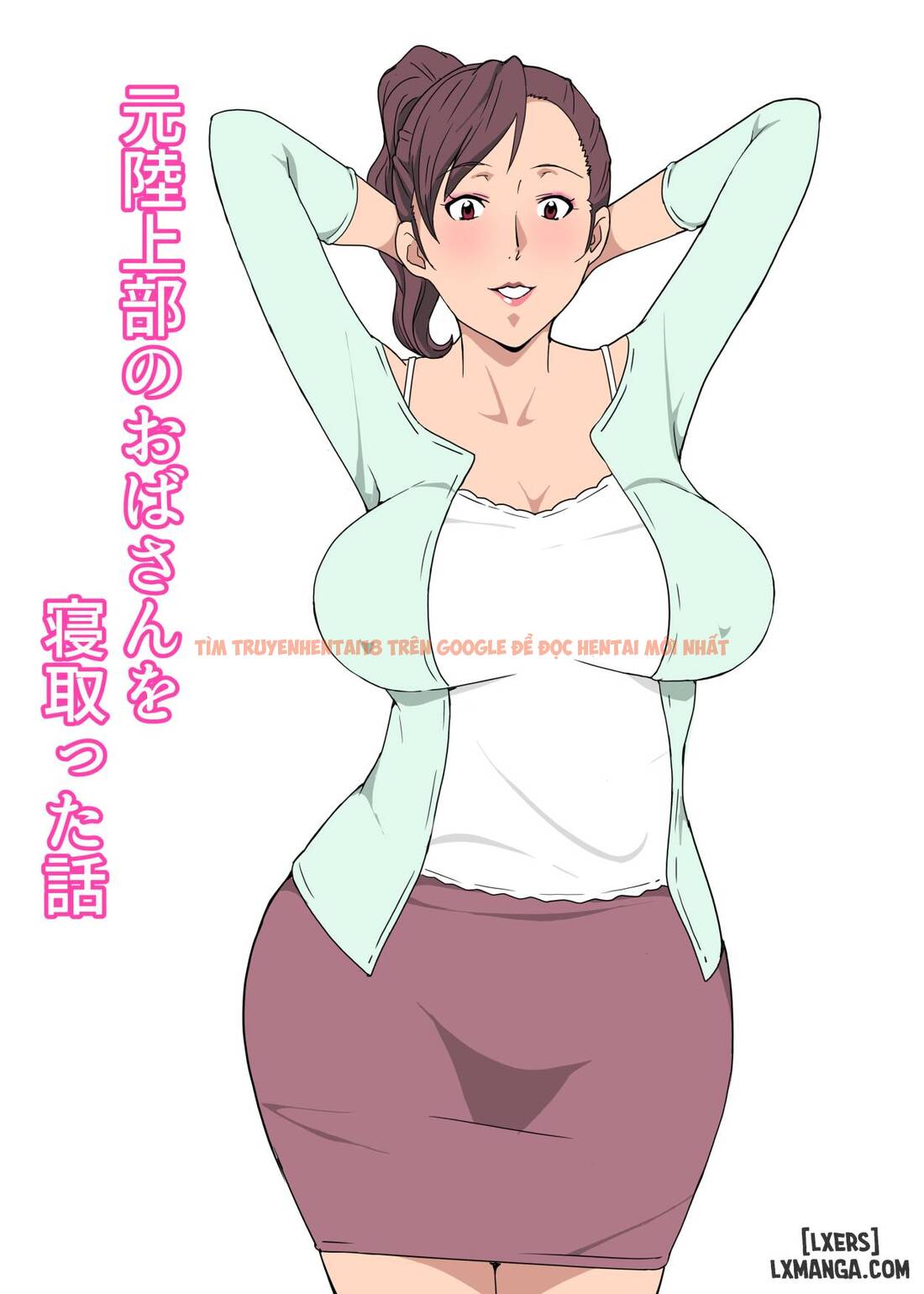 Xem ảnh 0 trong truyện hentai Moto Rikujoubu No Obasan Wo Netotta Hanashi - One Shot - hentaitvn.net