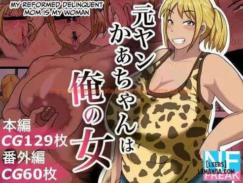 Xem ảnh 0 69eedcbc09645 trong truyện hentai Moto Yan Kaa-chan Wa Ore No Onna - Chapter 1 - www.hentaitvn.net