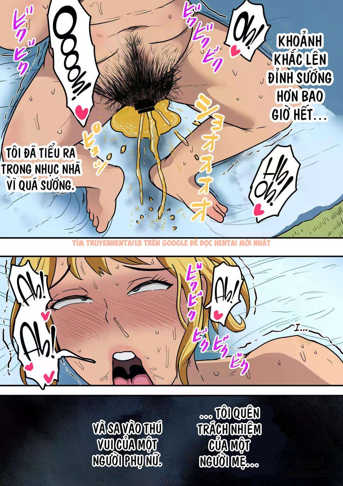 Xem ảnh 32 69eedcbc09645 trong truyện hentai Moto Yan Kaa-chan Wa Ore No Onna - Chapter 1 - www.hentaitvn.net