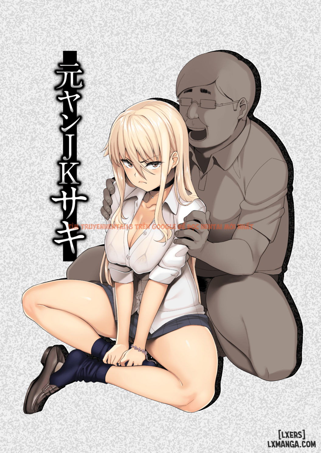 Trang truyện 0 trong truyện tranh Motoyan Jk Saki - One Shot - hentai24h.pro