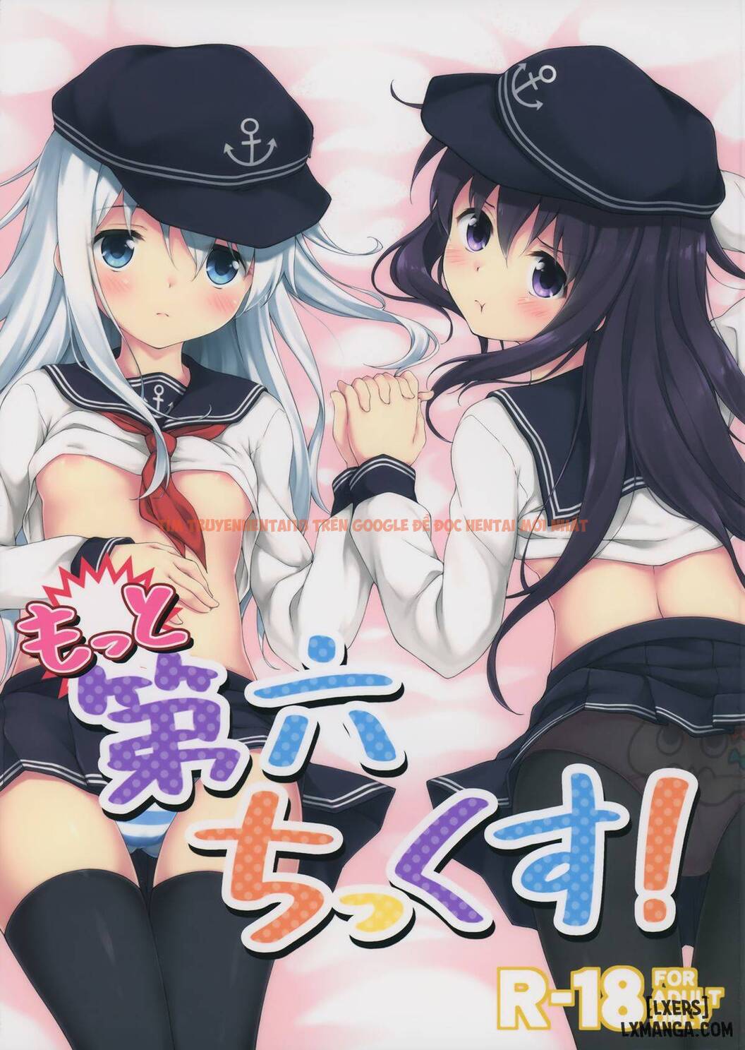 Trang truyện 0 trong truyện tranh Motto Dai Roku Chicks - One Shot - hentai24h.pro