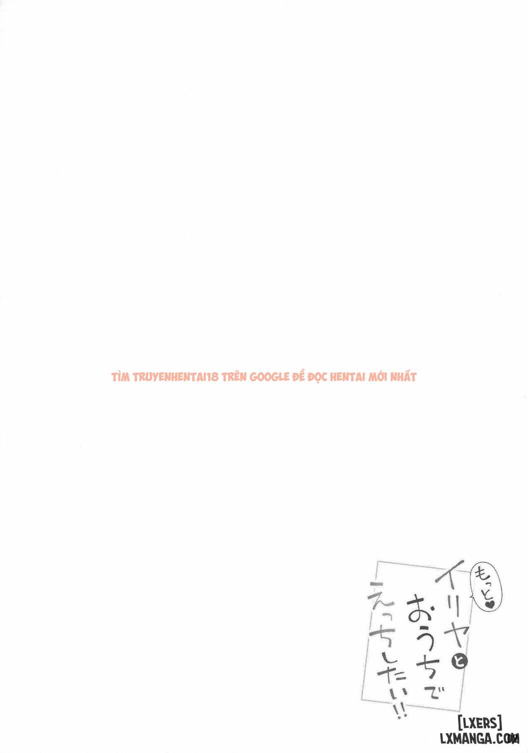 Trang truyện 3 trong truyện tranh Tôi Muốn Làm Tình Nhiều Hơn Với Yatsu Ở Nhà - One Shot - lxmanga.org
