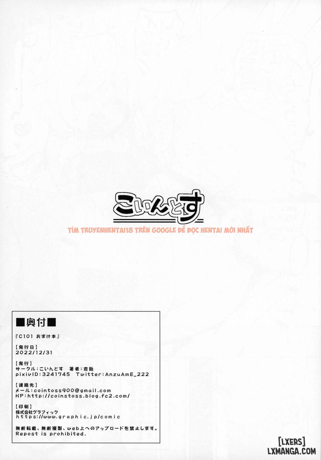 Trang truyện 31 trong truyện tranh Tôi Muốn Làm Tình Nhiều Hơn Với Yatsu Ở Nhà - One Shot - lxmanga.org
