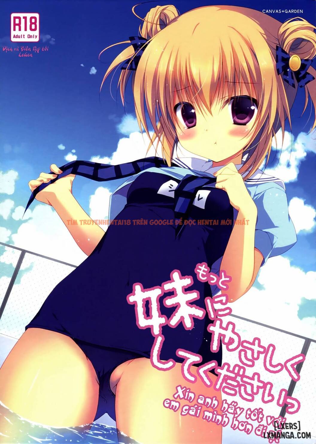 Xem ảnh 0 trong truyện hentai Motto Imouto Ni Yasashiku Shite Kudasai - One Shot - hentaitvn.net