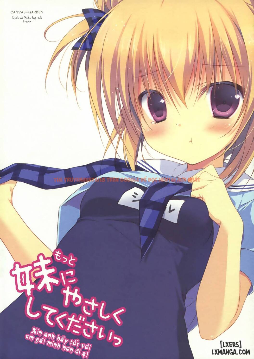 Xem ảnh 19 trong truyện hentai Motto Imouto Ni Yasashiku Shite Kudasai - One Shot - hentaitvn.net
