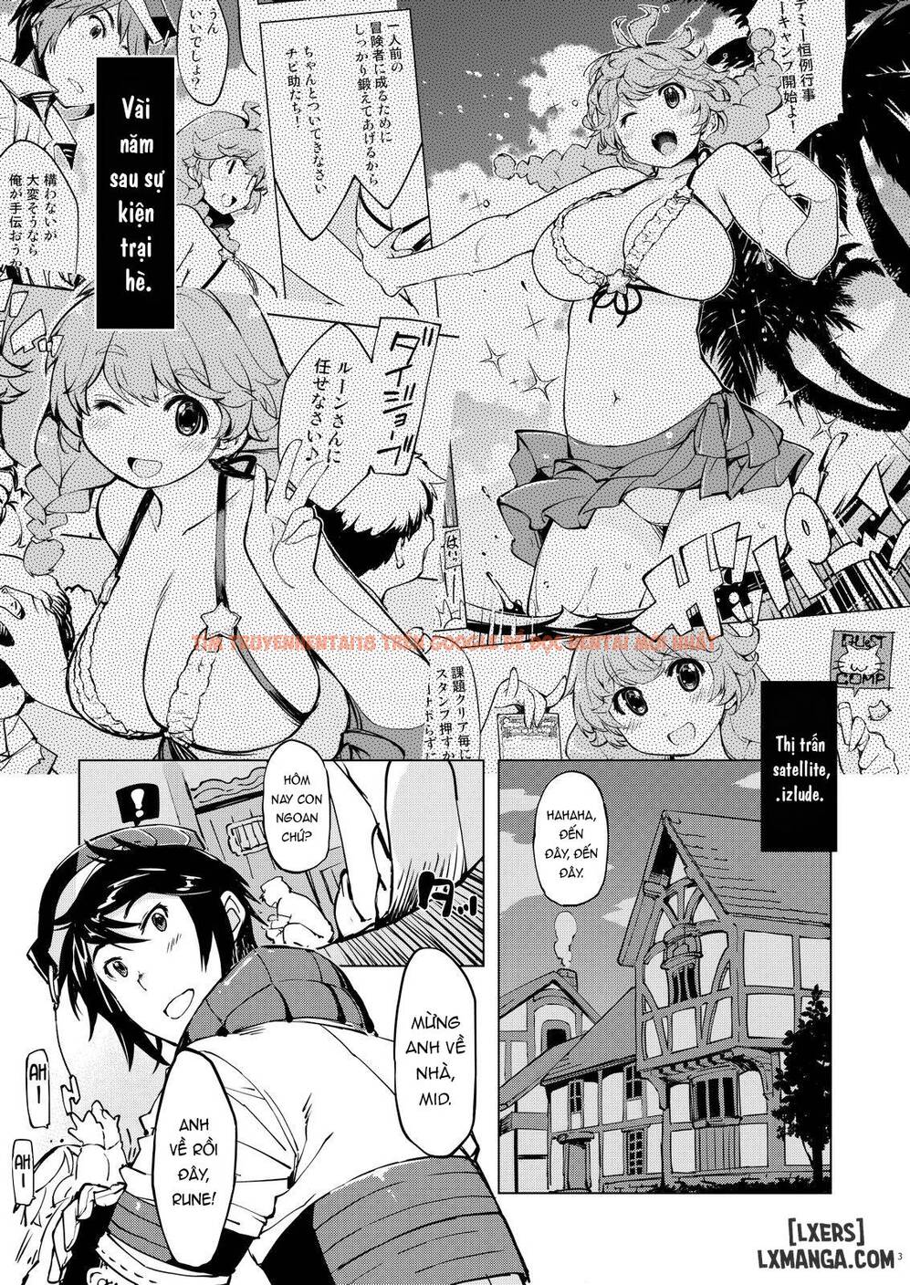 Xem ảnh 1 trong truyện hentai Motto! Onemuri Rune Sensei - Chapter 3 END - hentaitvn.net