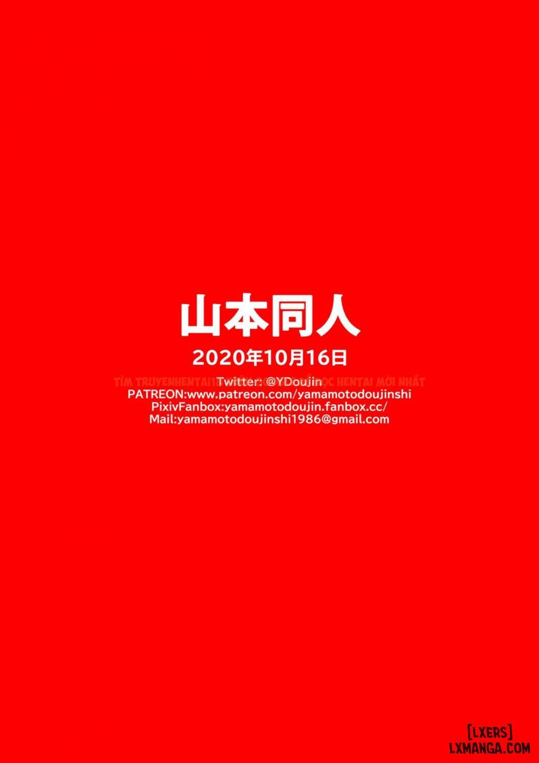 Xem ảnh 20 trong truyện hentai Mr Satan's Secret Training - One Shot - hentaitvn.net