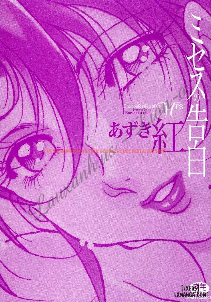 Trang truyện 2 trong truyện tranh Mrs No Kokuhaku - Chapter 1 - www.truyentvn.net