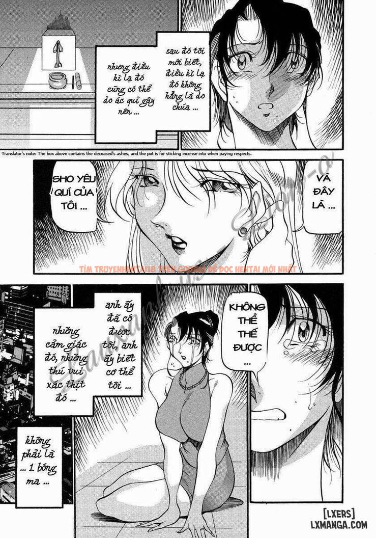 Trang truyện 6 trong truyện tranh Mrs No Kokuhaku - Chapter 7 - www.truyentvn.net