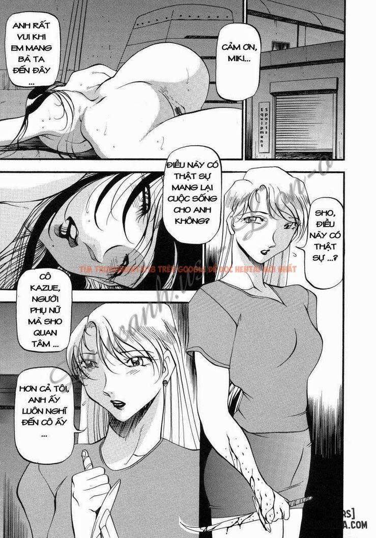 Trang truyện 2 trong truyện tranh Mrs No Kokuhaku - Chapter 9 END - www.truyentvn.net