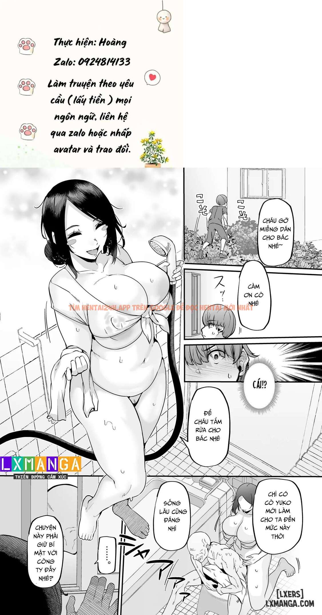 Trang truyện 21 690ba62e8912a trong truyện tranh 母さんはホームヘルパー〜部屋の片付けから性欲処理まで - Chapter 1. - zhentaivn.pro