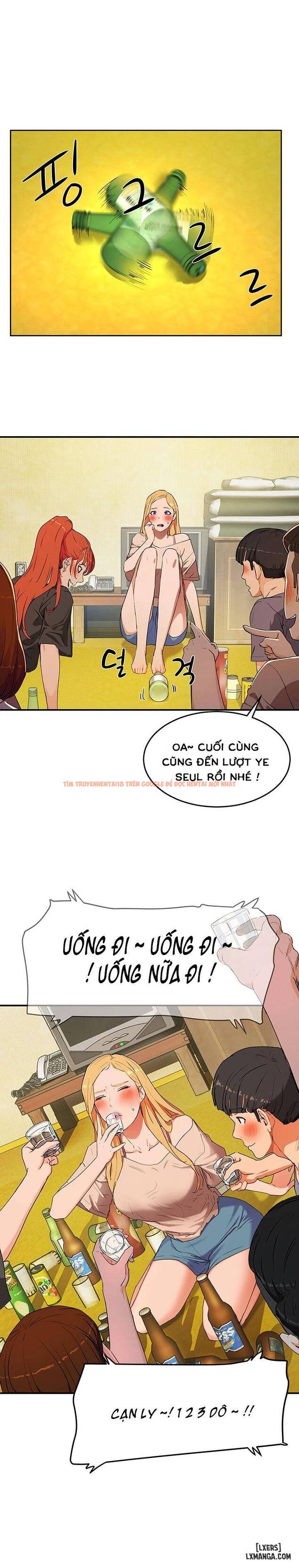 Xem ảnh 43 trong truyện hentai Mùa Hè Đáng Nhớ - Chapter 1 - hentaitvn.net