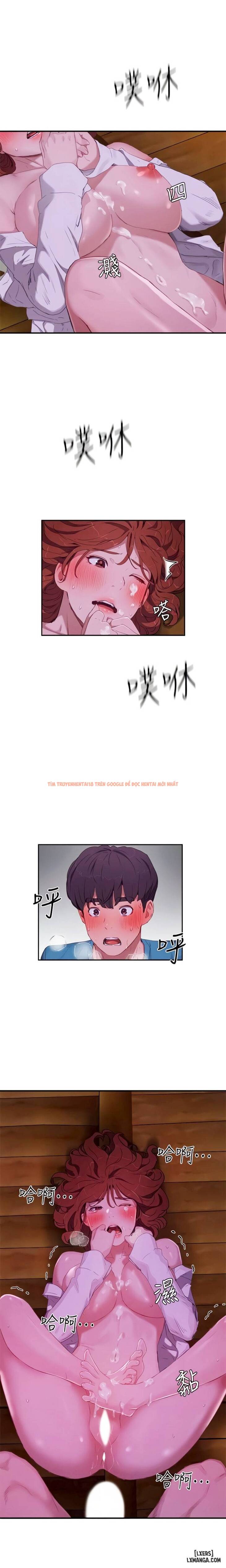 Trang truyện 13 trong truyện tranh Mùa Hè Đáng Nhớ - Chapter 13 - hentai24h.pro
