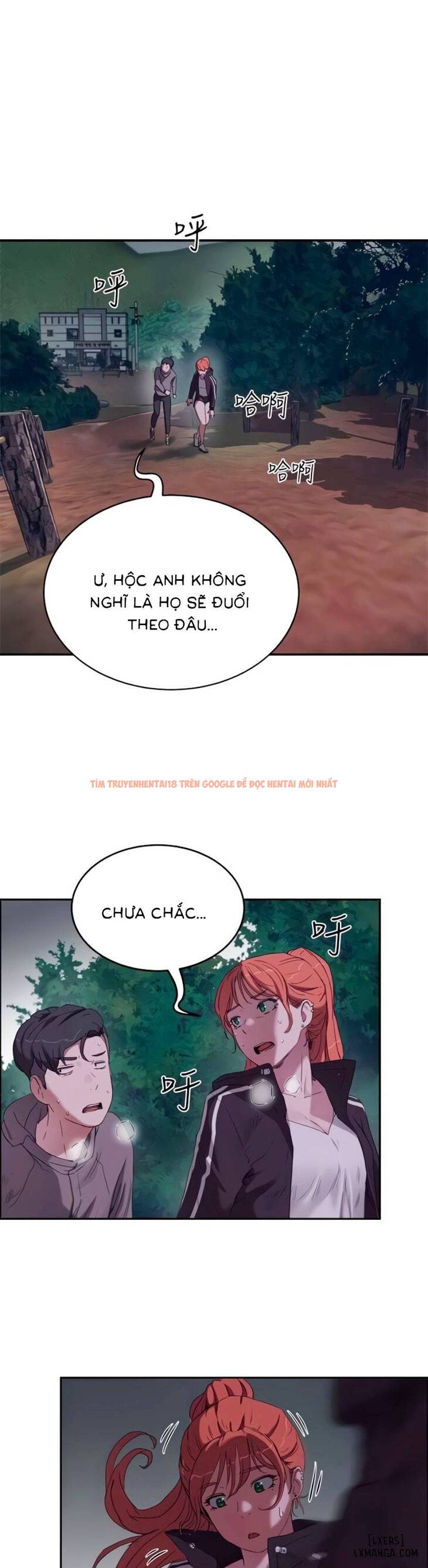 Trang truyện 16 trong truyện tranh Mùa Hè Đáng Nhớ - Chapter 13 - hentai24h.pro