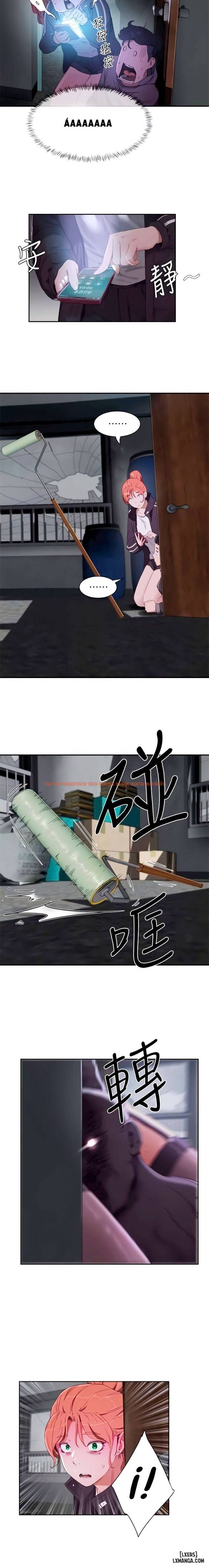 Trang truyện 5 trong truyện tranh Mùa Hè Đáng Nhớ - Chapter 13 - hentai24h.pro