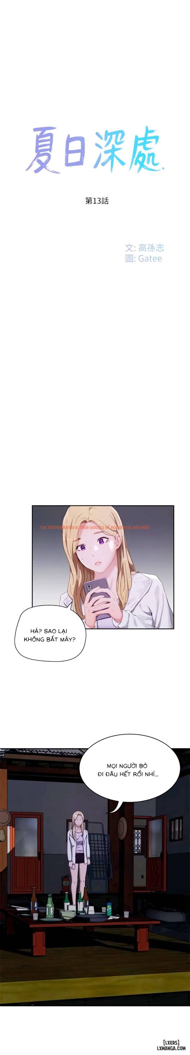 Trang truyện 6 trong truyện tranh Mùa Hè Đáng Nhớ - Chapter 13 - hentai24h.pro