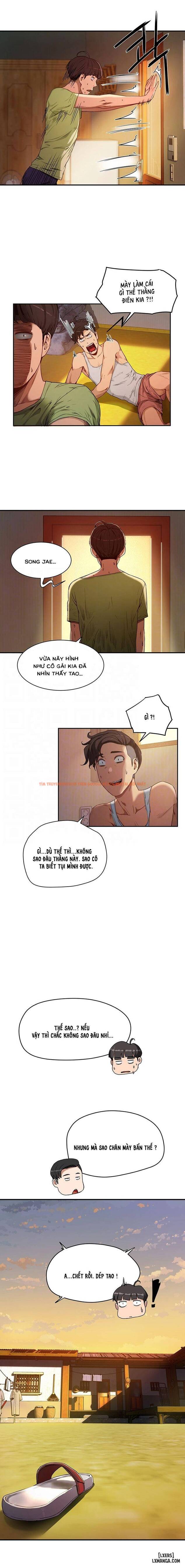 Xem ảnh 1 trong truyện hentai Mùa Hè Đáng Nhớ - Chapter 3 - hentaitvn.net