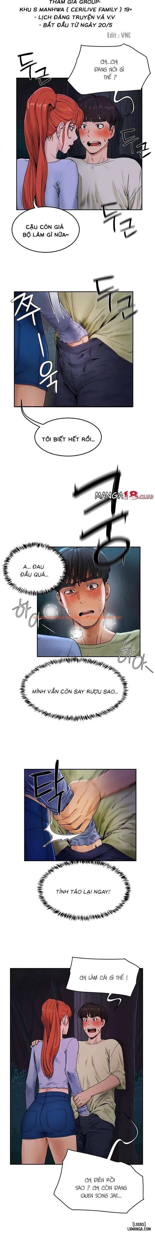 Xem ảnh 1 trong truyện hentai Mùa Hè Đáng Nhớ - Chapter 4 - hentaitvn.net