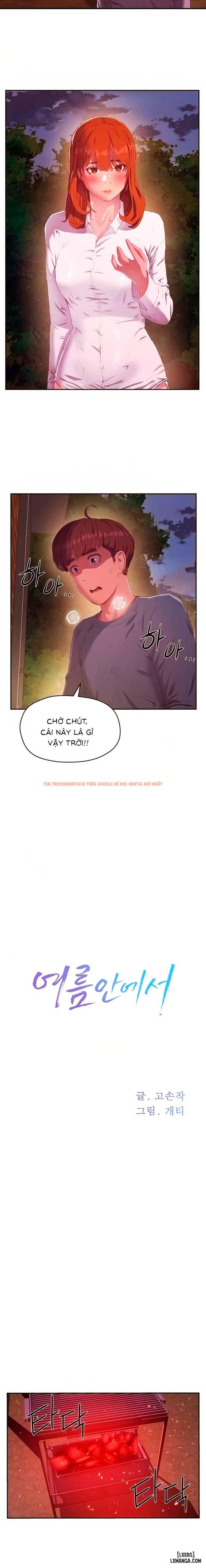 Xem ảnh 4 trong truyện hentai Mùa Hè Đáng Nhớ - Chapter 9 - hentaitvn.net
