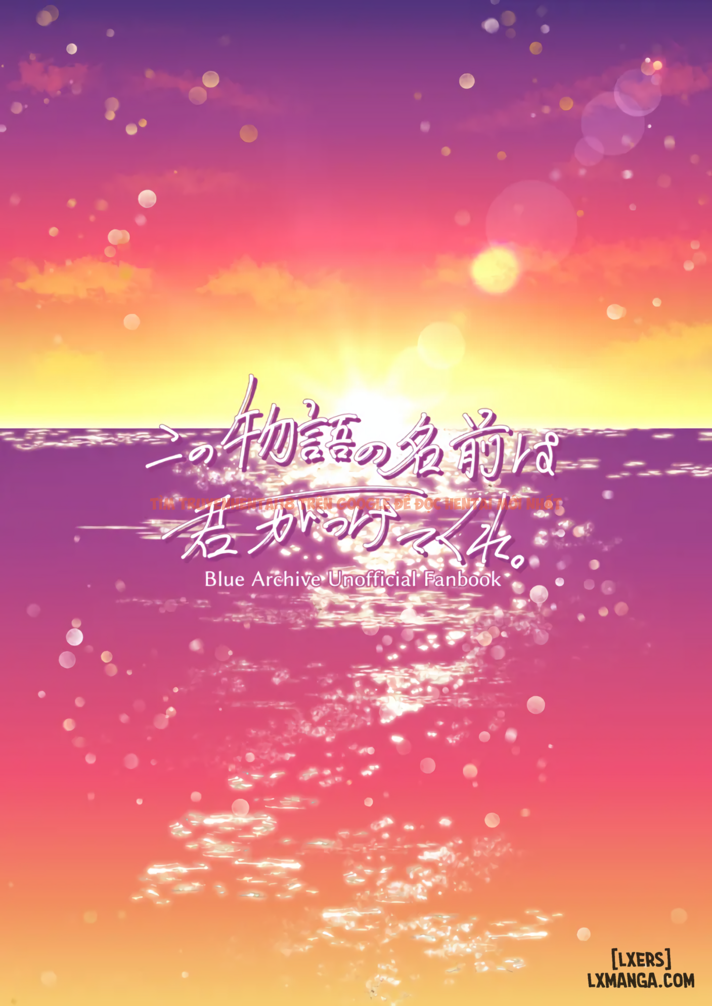 Xem ảnh page_012 trong truyện hentai Mùa Hè Này Với thầy… Hãy Để Em Quyết Định - Chapter2 - www.hentaitvn.net