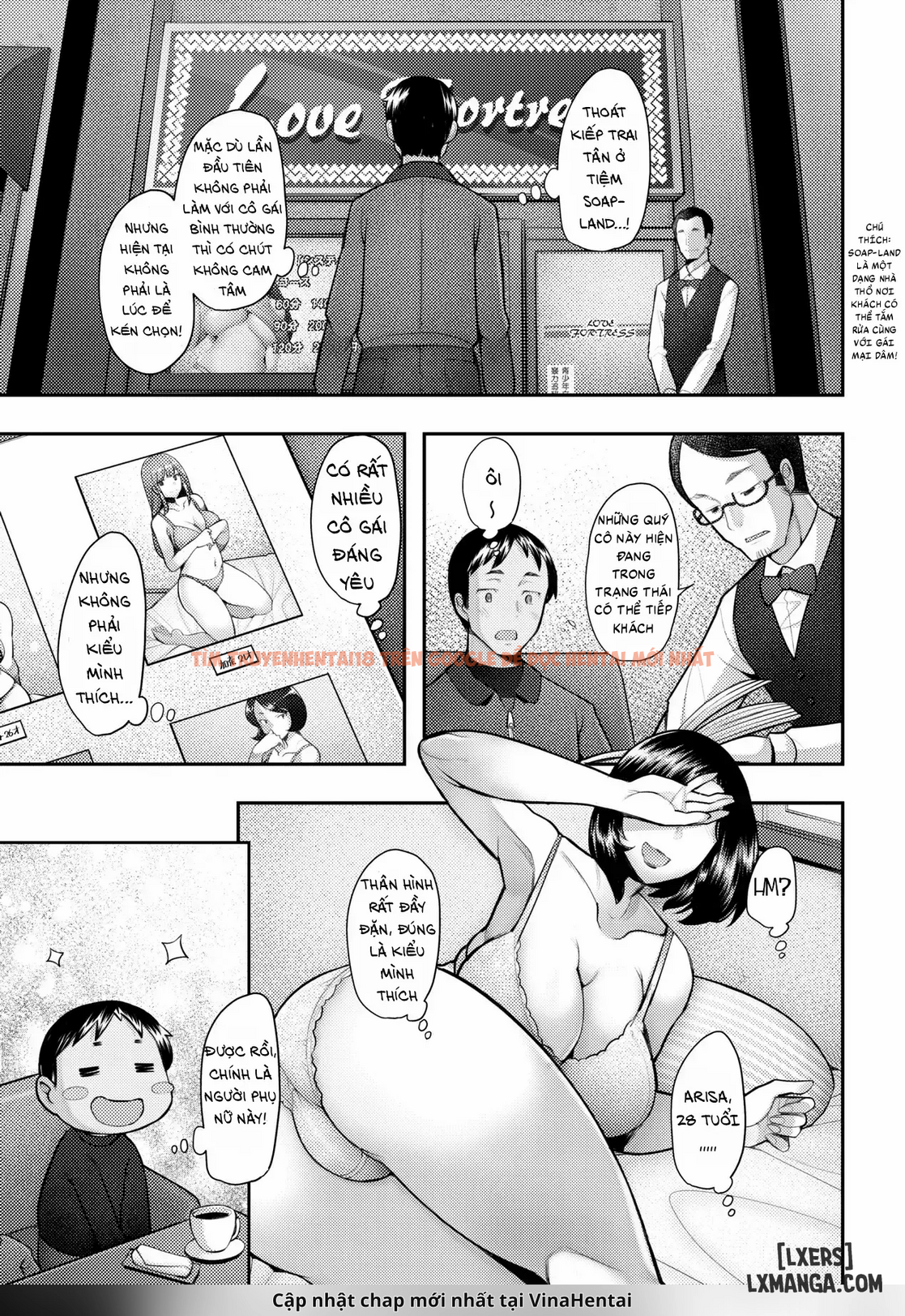 Xem ảnh Mùi Hương Xà Phòng Của Mẹ - One Shot - page_004 - Truyenhentaiz.net