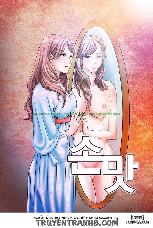 Xem ảnh 50 trong truyện hentai Mùi Vị Của Đôi Bàn Tay - Chapter 1 - truyenhentai18.pro