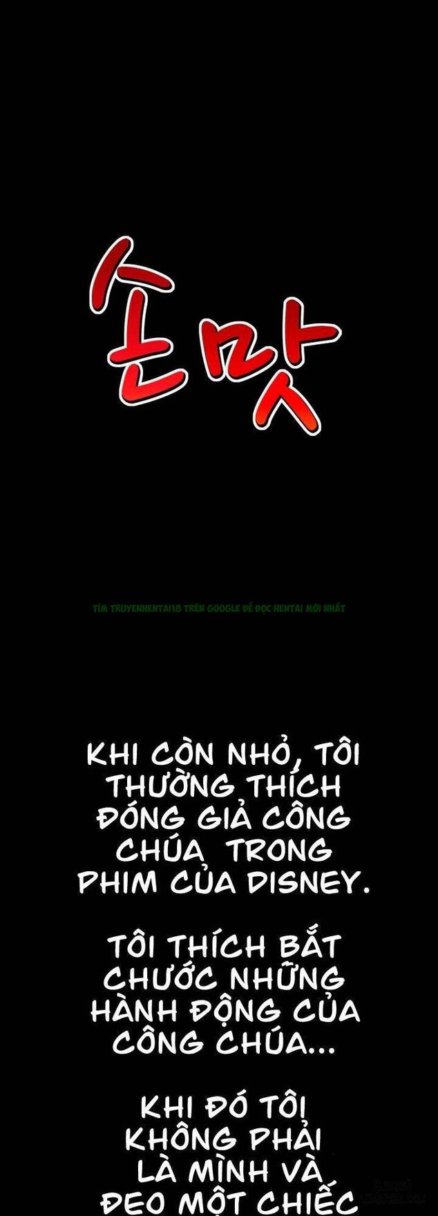 Xem ảnh Mùi Vị Của Đôi Bàn Tay - Chap 28 - 5 - TruyenVN.APP