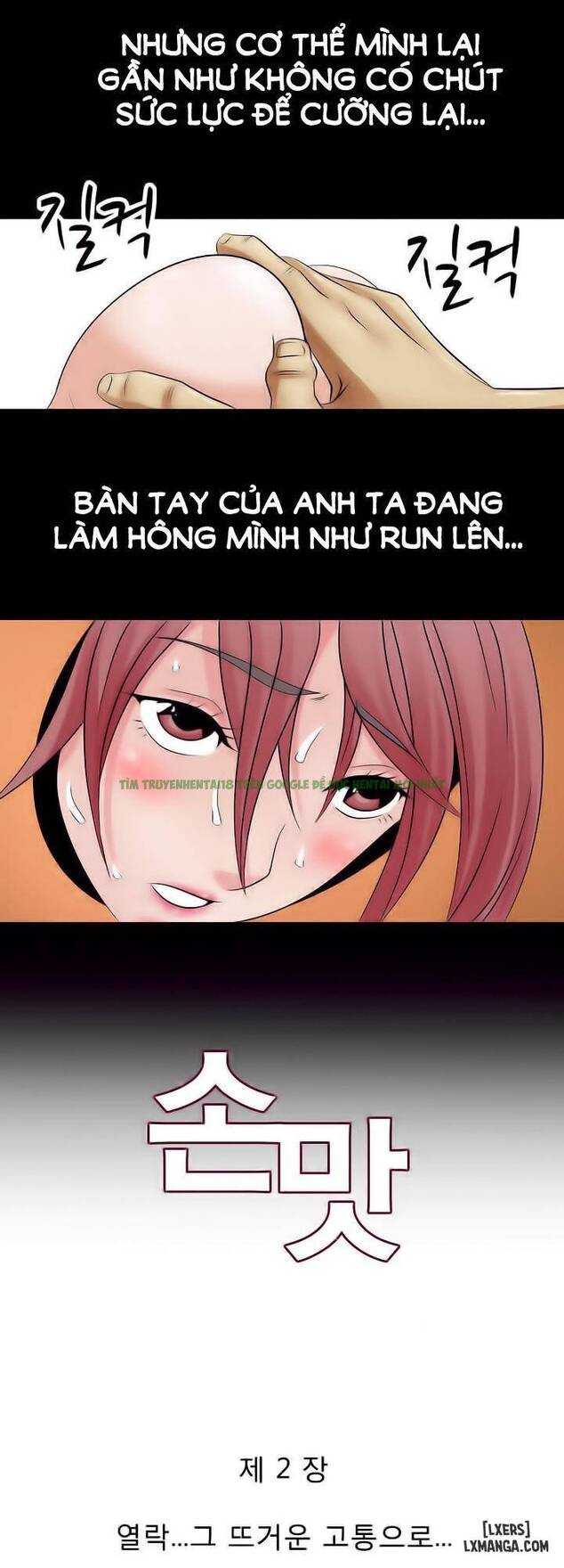 Xem ảnh 3 trong truyện hentai Mùi Vị Của Đôi Bàn Tay - Chapter 4 - Truyenhentai18z.net