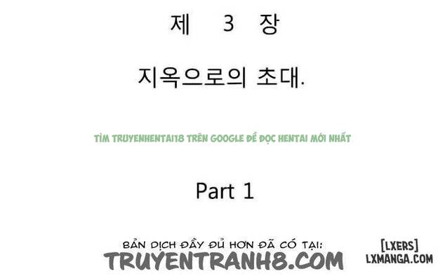 Hình ảnh 10 trong Mùi Vị Của Đôi Bàn Tay - Chapter 5