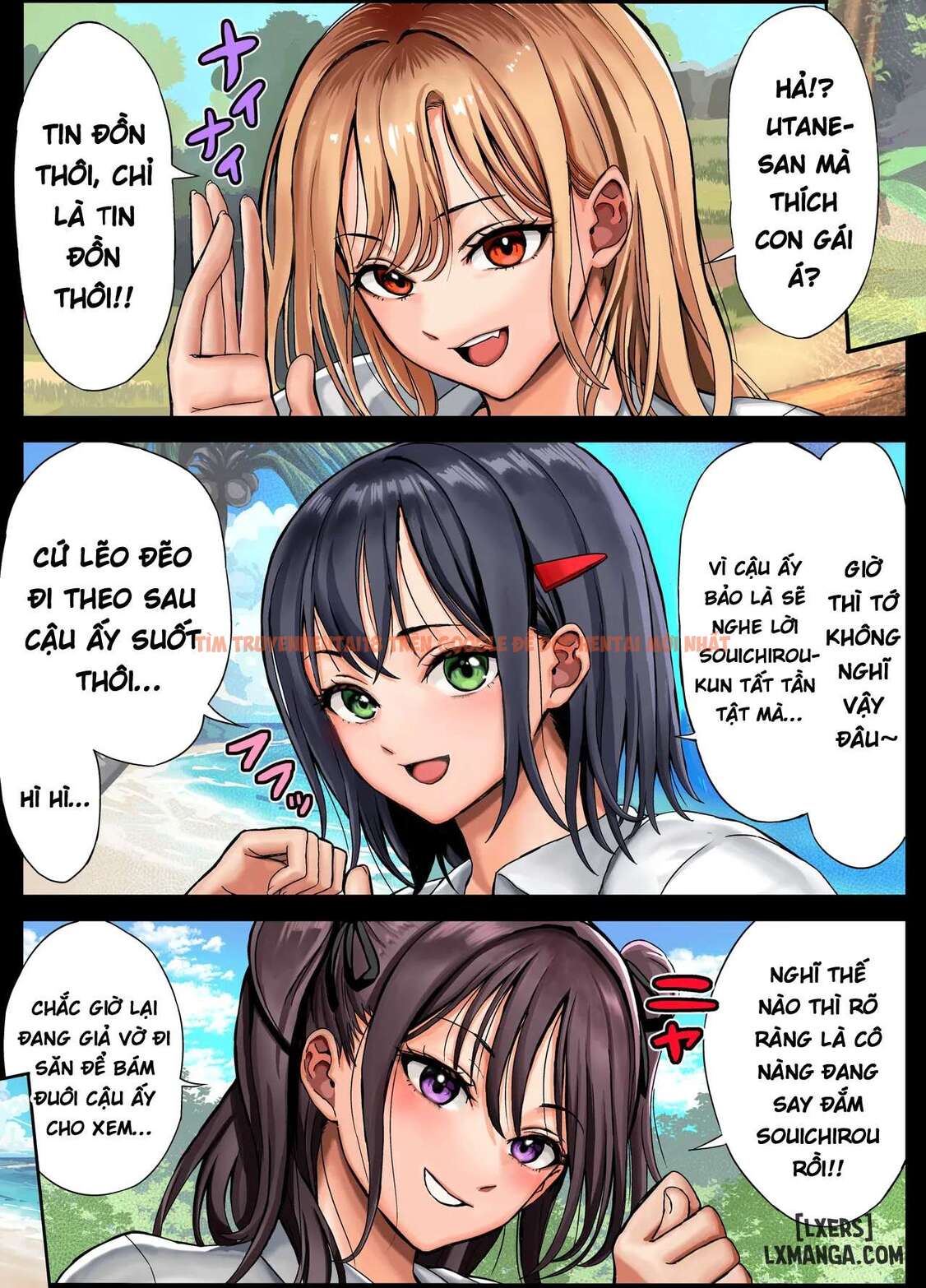 Xem ảnh page_086 trong truyện hentai Mujintou Sounans Harem - Chapter 2 - hentaitvn.net