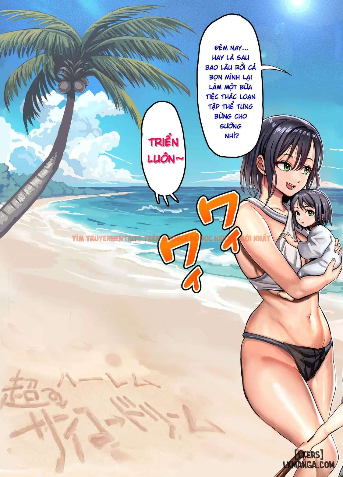 Xem ảnh page_106 trong truyện hentai Mujintou Sounans Harem - Chapter 2 - hentaitvn.net