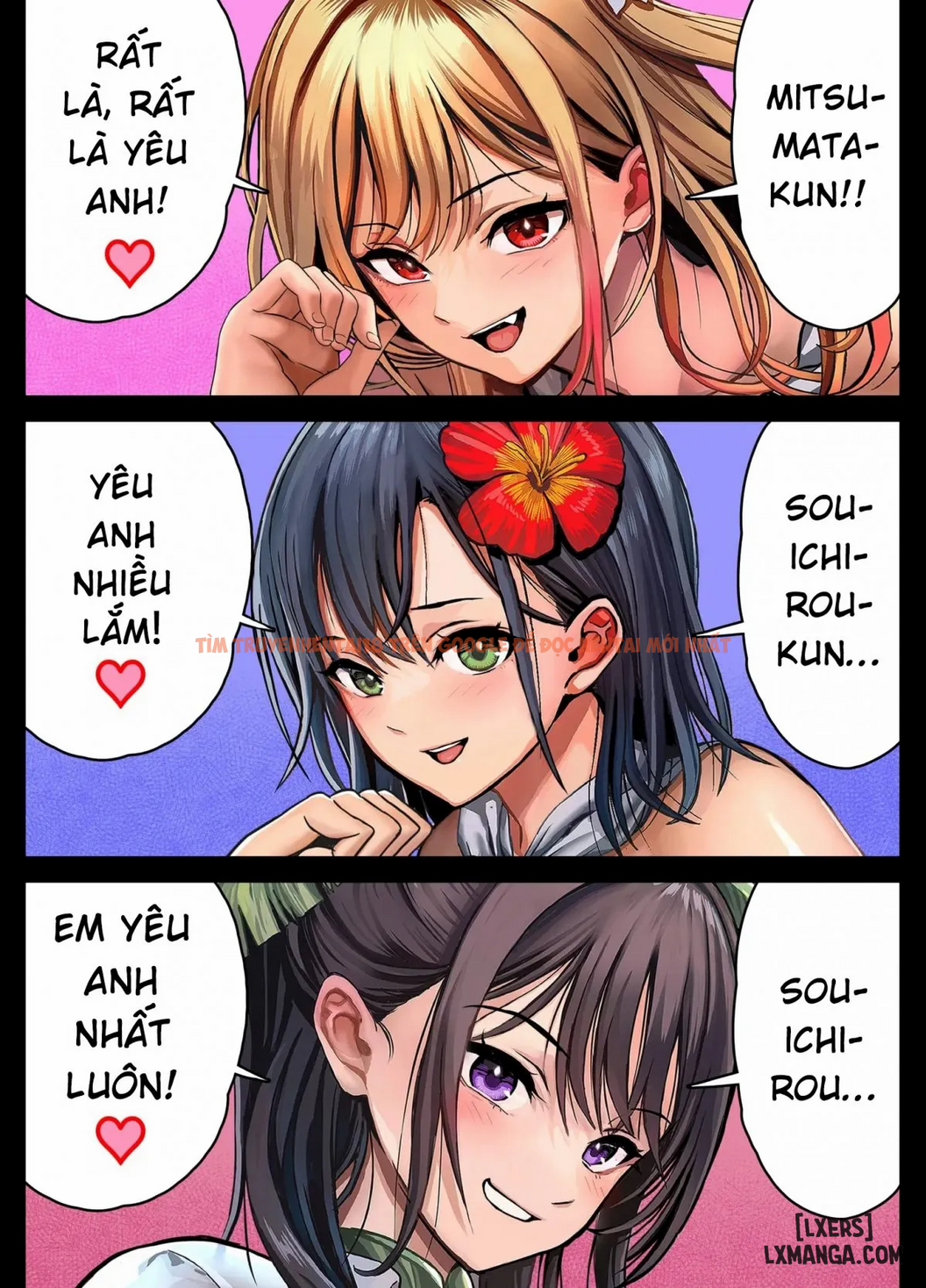 Xem ảnh page_040 trong truyện hentai Mujintou Sounans Harem - Phần CG - hentaitvn.net
