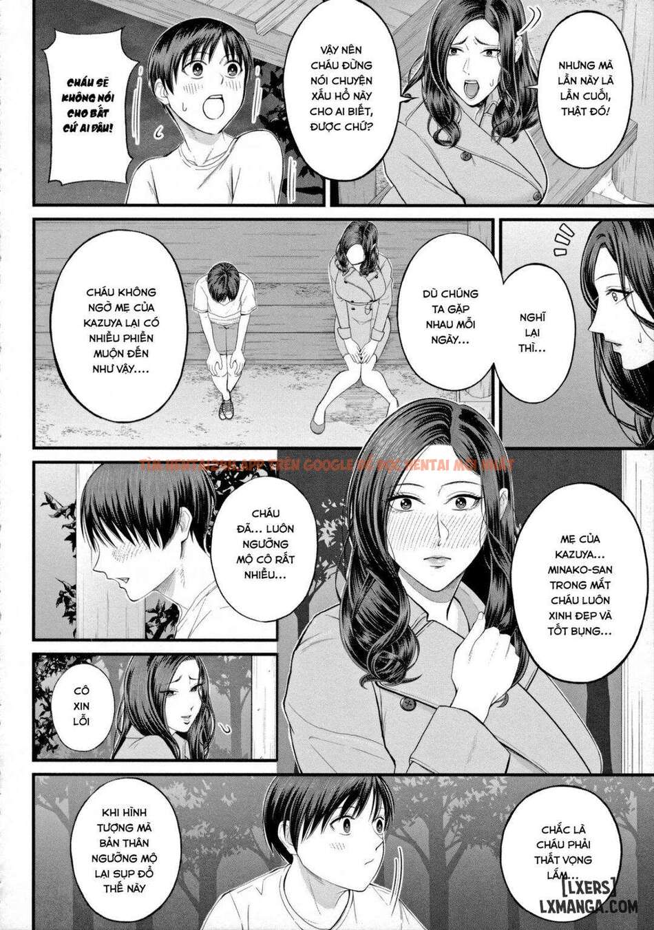 Xem ảnh 16 trong truyện hentai Mukidashi No Yoruu - Chapter 1 - hentaitvn.net Xem ảnh 16 trong truyện hentai Mukidashi No Yoruu - Chapter 1 - hentaitvn.net